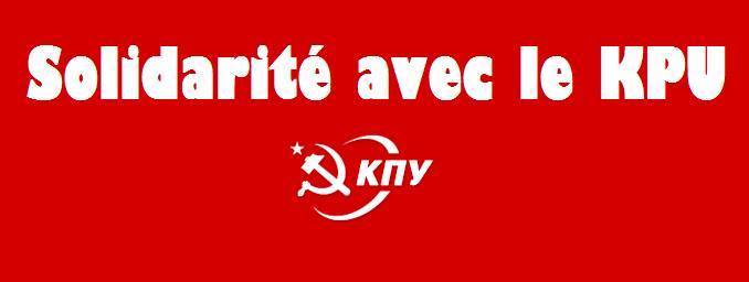Des dizaines de communistes ukrainiens arrêtés ! Des dizaines de communistes ukrainiens arrêtés !