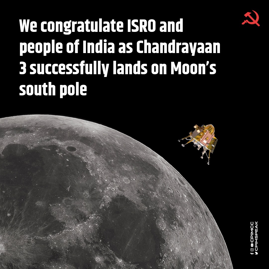 Les communistes saluent la réussite de la mission lunaire indienne Chandrayaan 3