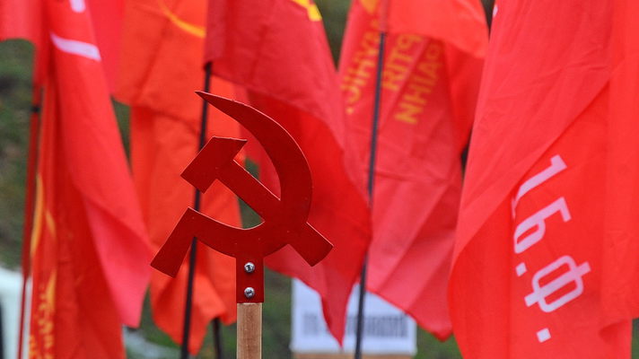 Les Avocats portugais exigent l'arrêt des persécutions contre les communistes ukrainiens Les Avocats portugais exigent l'arrêt des persécutions contre les communistes ukrainiens