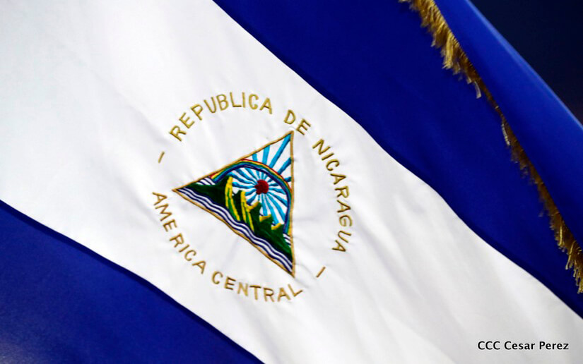 Le Nicaragua condamne l'aggravation du conflit israélo-palestinien