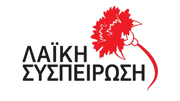 Percée du Parti Communiste de Grèce dans les élections locales