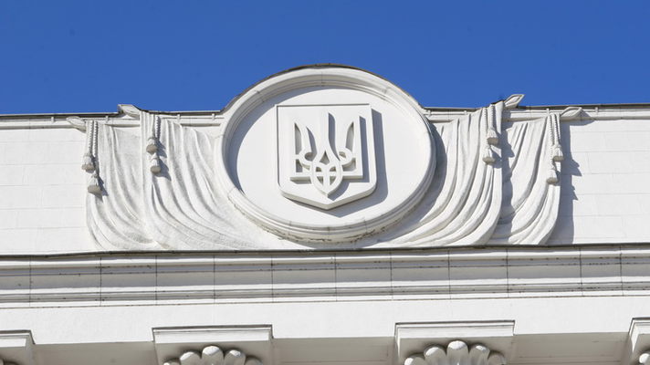 Ukraine : En votant le "statut spécial du Donbass", Kiev ne cherche que la guerre (SLSD) Ukraine : En votant le "statut spécial du Donbass", Kiev ne cherche que la guerre (SLSD)