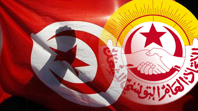 Tunisie: Philippe Martinez (CGT) écrit au secrétaire général de l'Union générale tunisienne du travail (UGTT)
