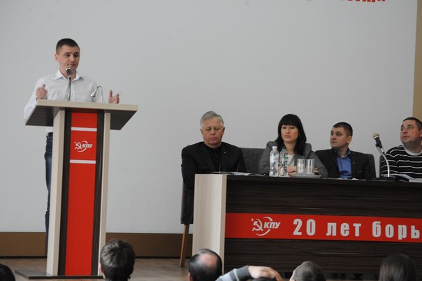 "Aujourd’hui l'Ukraine a enterré la démocratie " (Komsomol - LKSMU) "Aujourd’hui l'Ukraine a enterré la démocratie " (Komsomol - LKSMU)