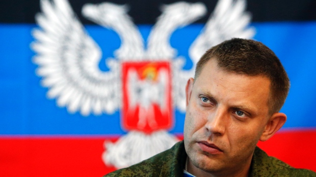 Ukraine : "Un processus irréversible qui conduira à la désintégration complète du pays" Ukraine : "Un processus irréversible qui conduira à la désintégration complète du pays"