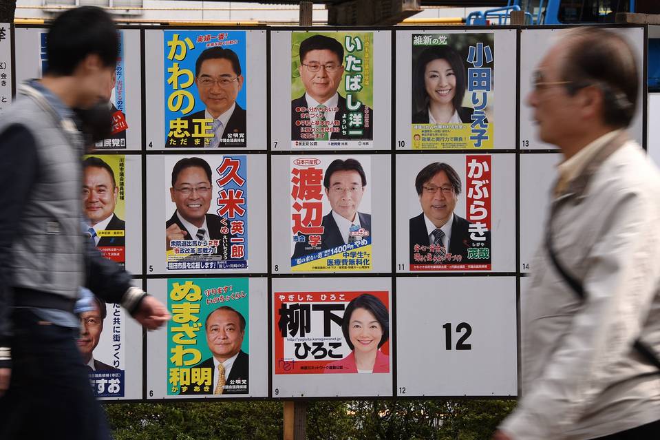 Japon : Nouvelle victoire du LDP de Shinzō Abe et percée des communistes aux élections locales