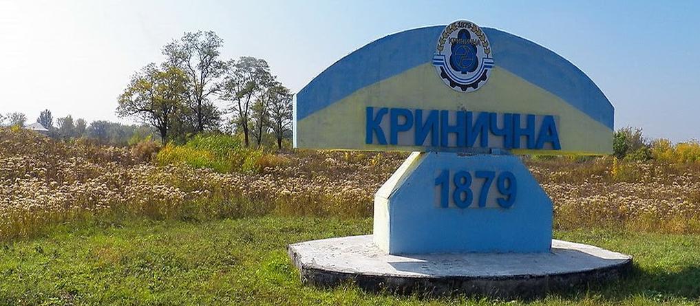 Le premier Kolkhoze de République Populaire de Donetsk a ouvert Le premier Kolkhoze de République Populaire de Donetsk a ouvert