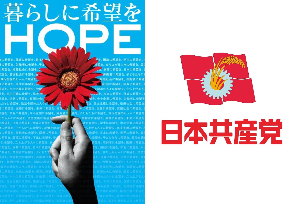 La liberté humaine est le but et la caractéristique du socialisme et du communisme La liberté humaine est le but et la caractéristique du socialisme et du communisme