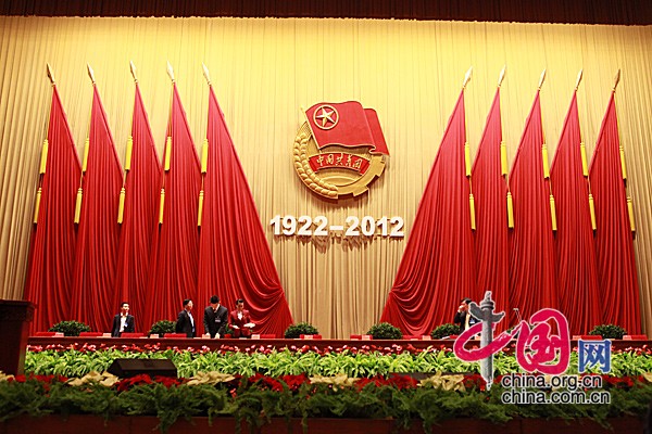 La Chine compte plus de 88 millions de membres de la Ligue de la jeunesse communiste