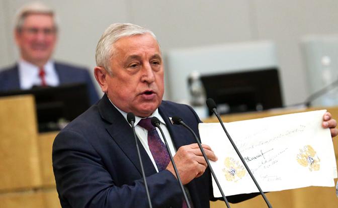 Nikolaï Kharitonov sera le candidat du Parti communiste (KPRF) pour les élections présidentielles en Russie Nikolaï Kharitonov sera le candidat du Parti communiste (KPRF) pour les élections présidentielles en Russie