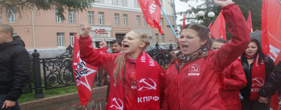 Russie : Le Parti communiste (KPRF) et l’engagement des jeunes