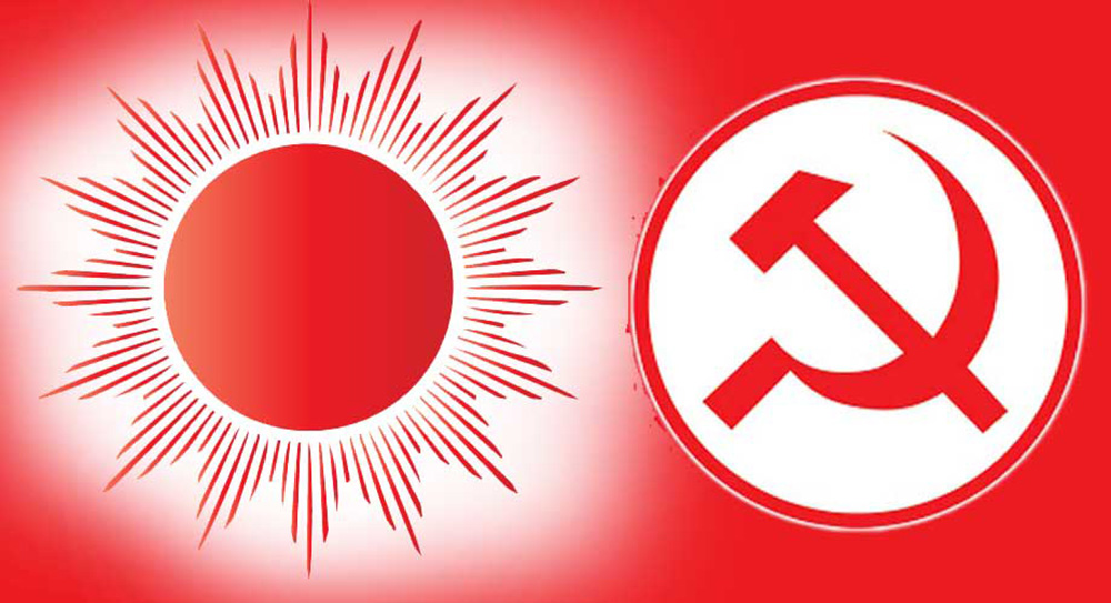 Les principaux partis communistes du Népal forment un gouvernement de coalition
