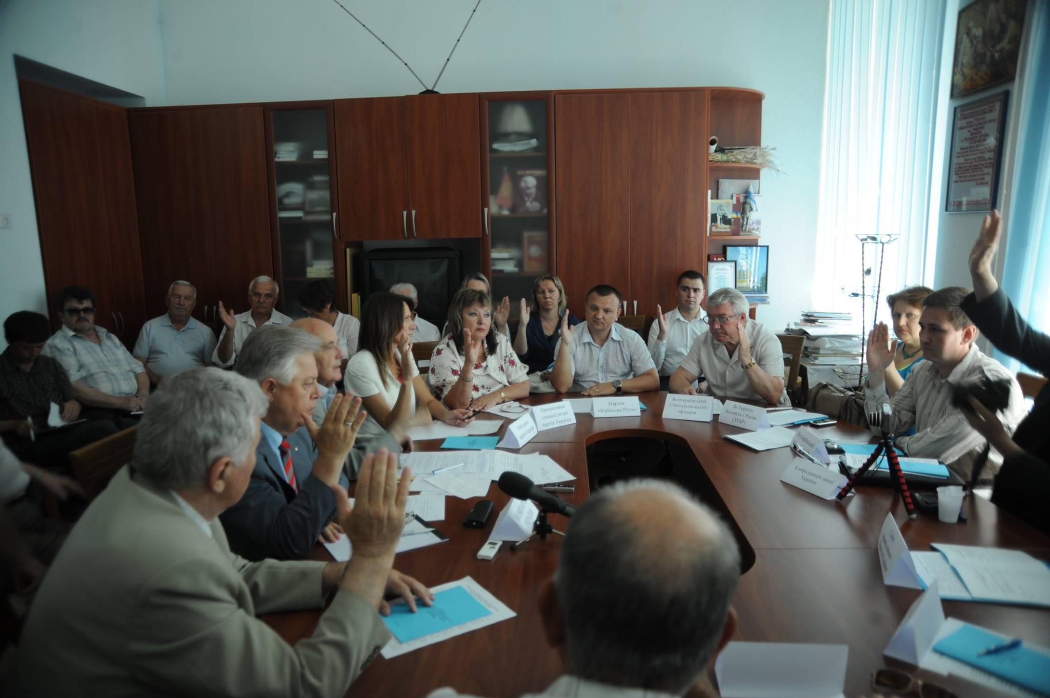 Ukraine : Manifeste de "l'opposition de gauche"