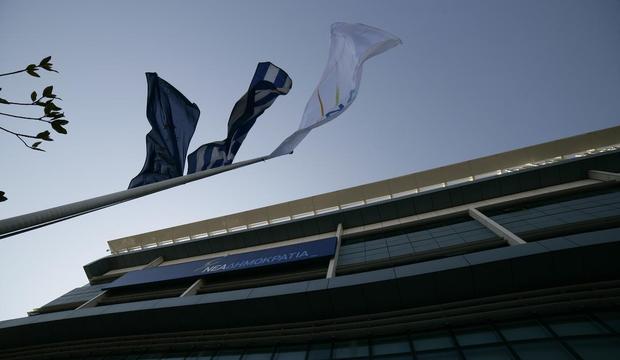 Grèce : Faillite du parti l’ancien Premier Ministre de droite Antonis Samaras Grèce : Faillite du parti l’ancien Premier Ministre de droite Antonis Samaras