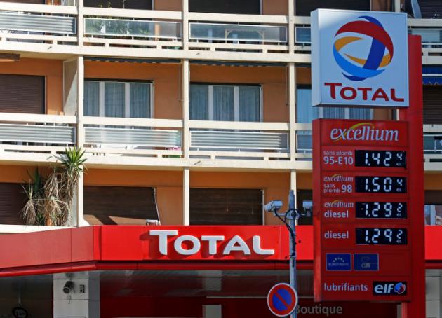 La CGT appelle au blocage des stations Total à partir de jeudi La CGT appelle au blocage des stations Total à partir de jeudi