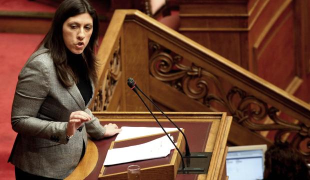 Grèce: la Présidente du Parlement invite à rejeter le plan d'aide Grèce: la Présidente du Parlement invite à rejeter le plan d'aide