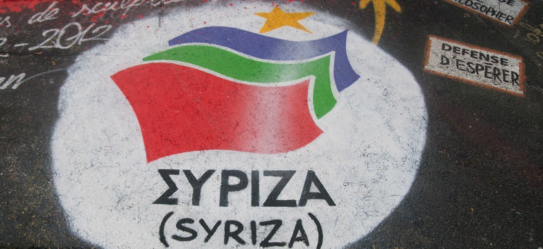 Le Comité Central de Syriza rejette l'accord avec les créanciers Le Comité Central de Syriza rejette l'accord avec les créanciers