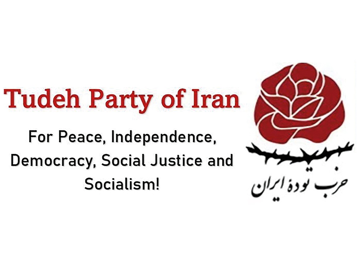 L'élection de Massoud Pezeshkian est un cirque médiatique organisé par la tyrannie fanatique qui dirige l'Iran L'élection de Massoud Pezeshkian est un cirque médiatique organisé par la tyrannie fanatique qui dirige l'Iran