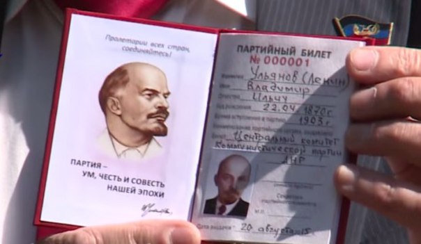 Donetsk : L'adhérent n°1 du Parti Communiste sera symboliquement Lénine