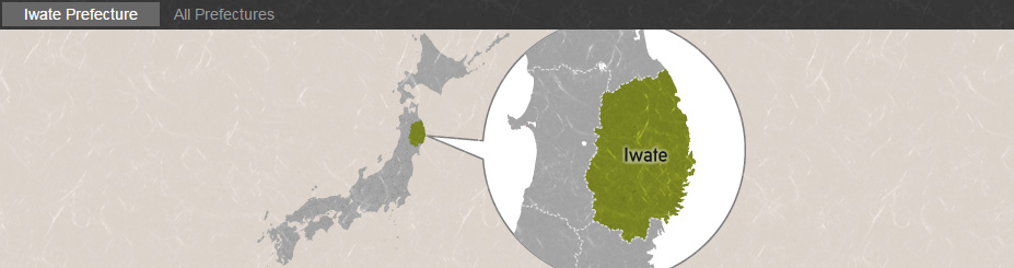 Le Parti communiste japonais (JCP) renforcé lors des élections dans la préfecture d'Iwate