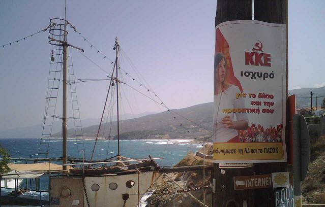 Ikaria, « l’île rouge » reste fidèle au KKE