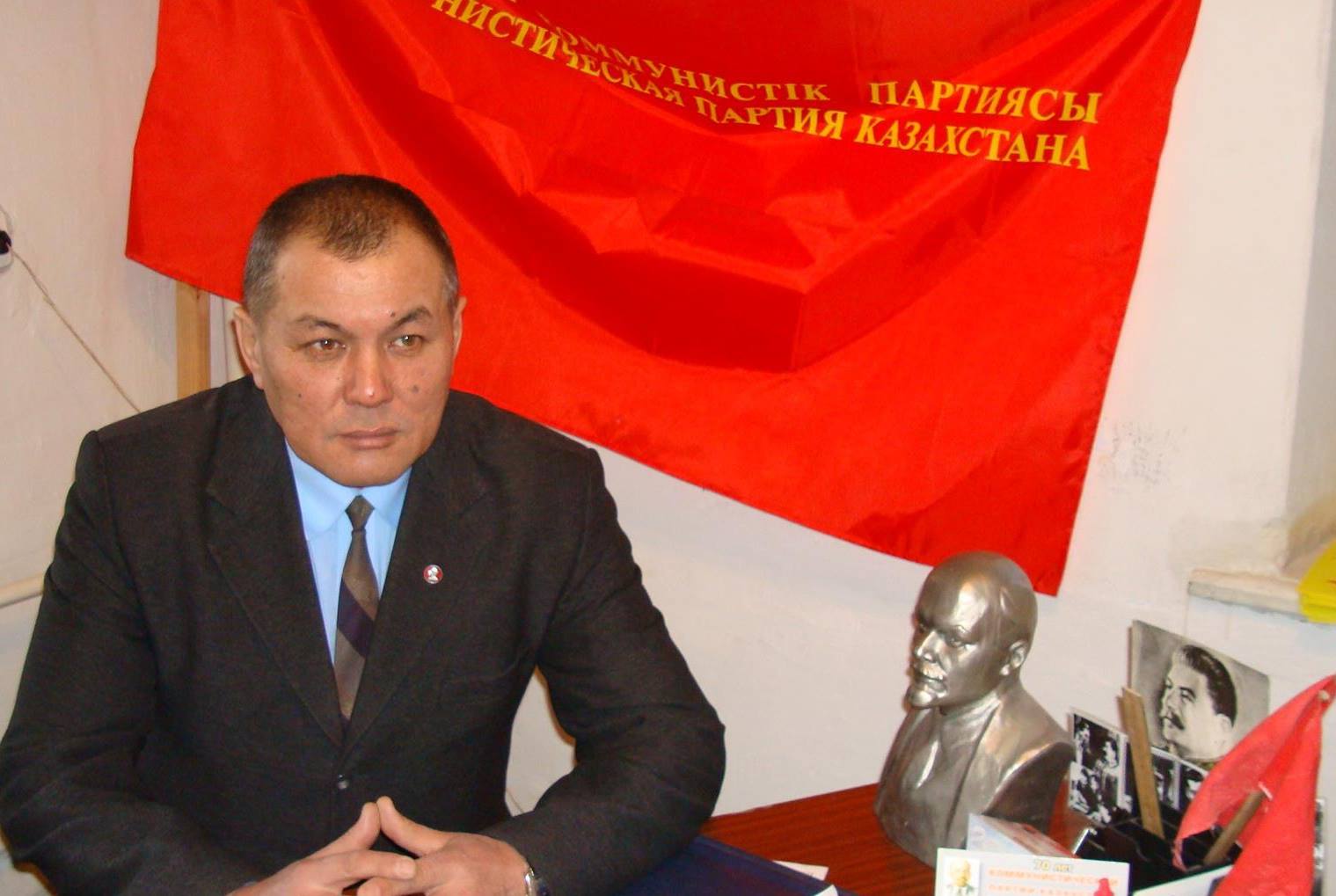 Le Kazakhstan banni officiellement le Parti Communiste (KPK)