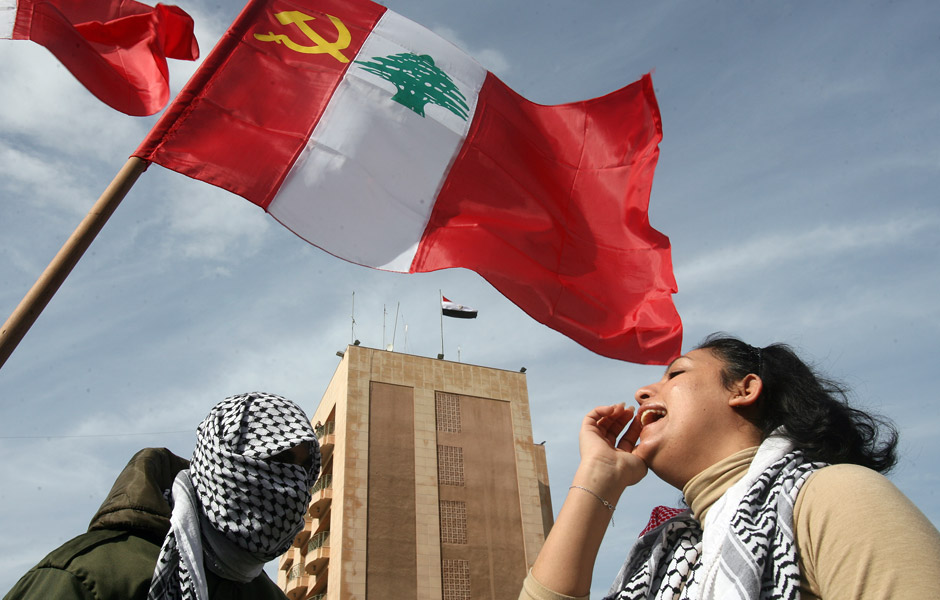 Le Parti communiste libanais se mobilise pour faire face aux attaques israéliennes Le Parti communiste libanais se mobilise pour faire face aux attaques israéliennes