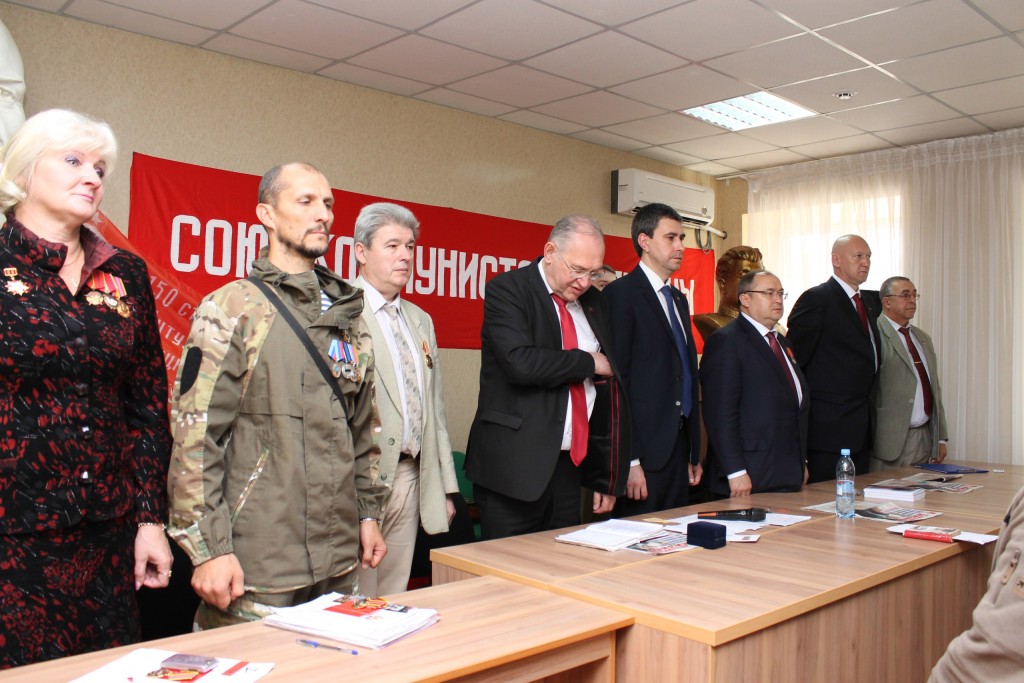 L'Union des Communistes de Lugansk (SKL), le Parti communiste dans la République Populaire de Lugansk