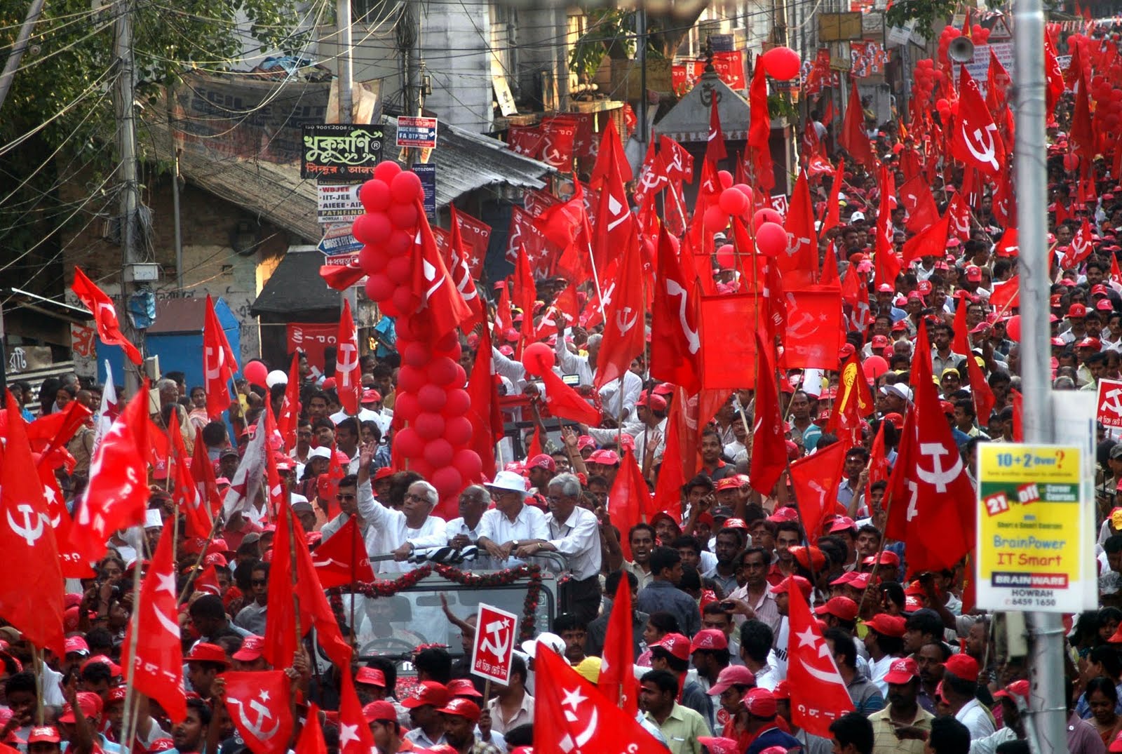 Les communistes indiens se renforcent dans les zones rurales de Siliguri (Bengale-occidental) Les communistes indiens se renforcent dans les zones rurales de Siliguri (Bengale-occidental)