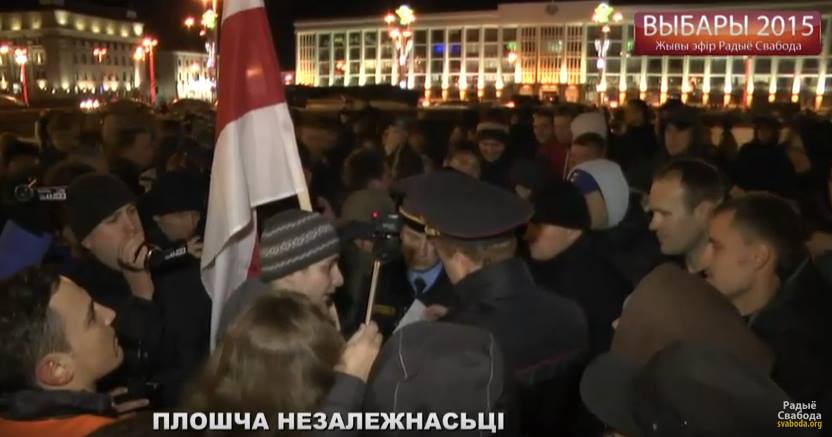 Belarus : "L'EuroMaïdan" n'aura pas lieu Belarus : "L'EuroMaïdan" n'aura pas lieu