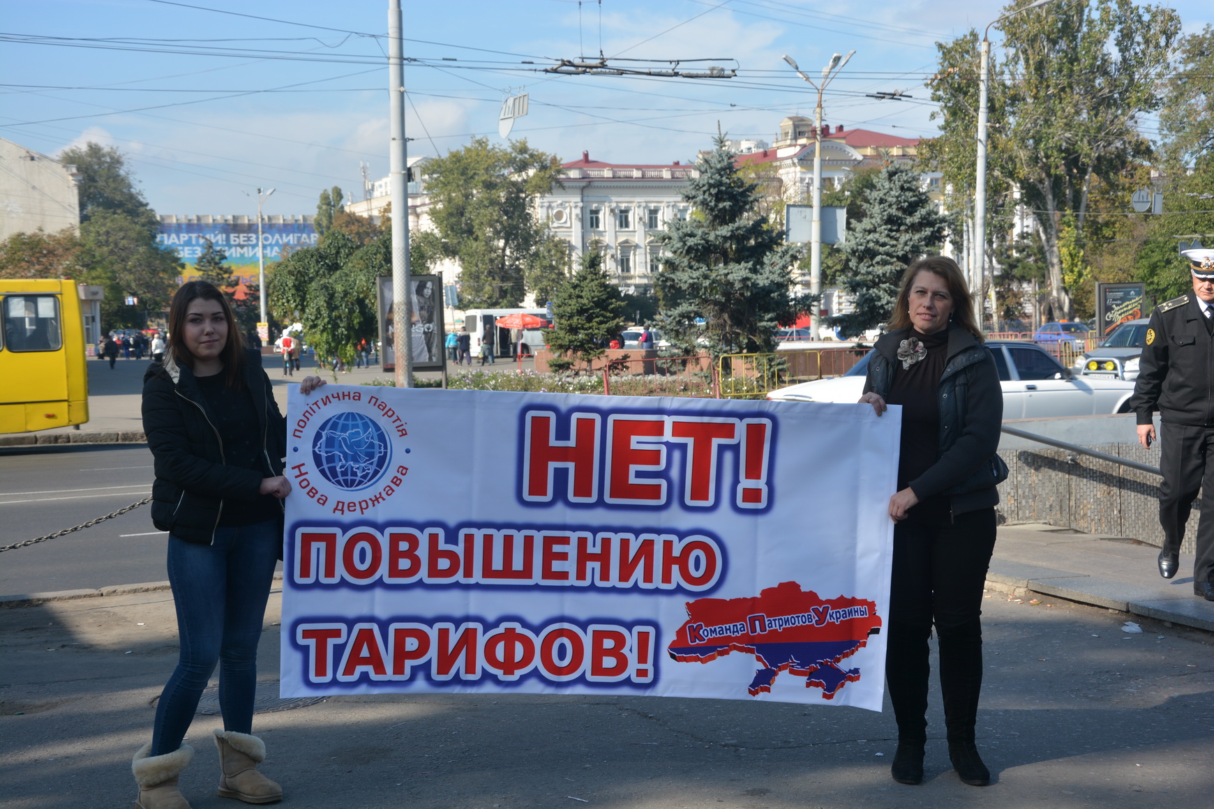 Le communiste Poutine en lice pour devenir député d'Odessa Le communiste Poutine en lice pour devenir député d'Odessa