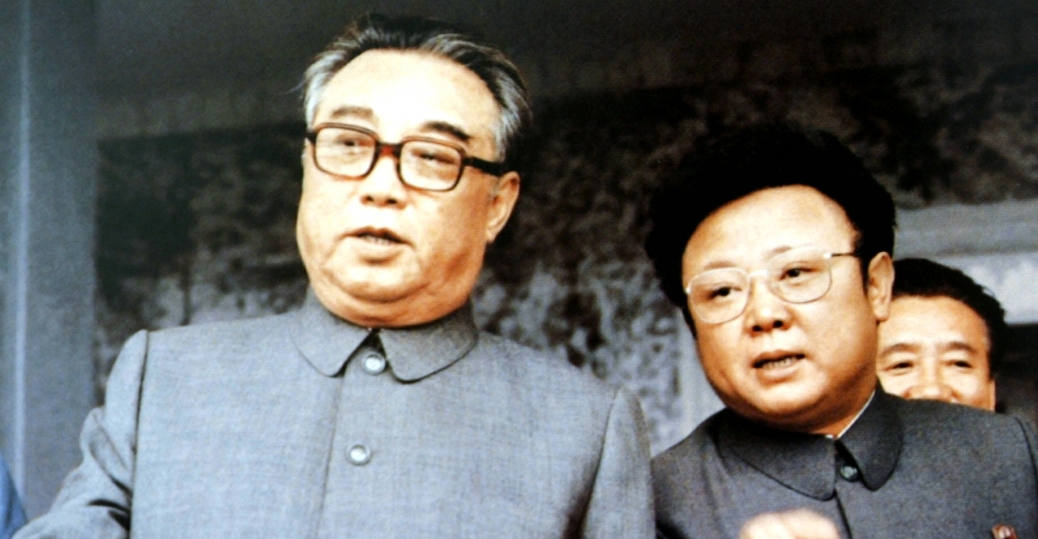 Le Parti des Travailleurs de Corée (du Nord) est-il un Parti communiste ?