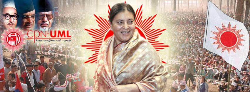 La communiste Bidhya Bhandari élue Présidente du Népal La communiste Bidhya Bhandari élue Présidente du Népal