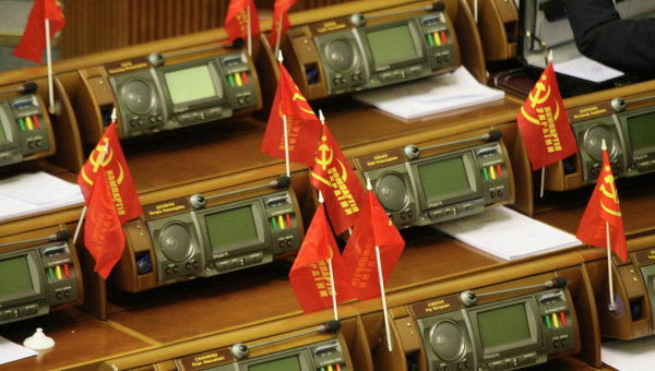 Les communistes ukrainiens (KPU) toujours élus dans les Conseils de districts