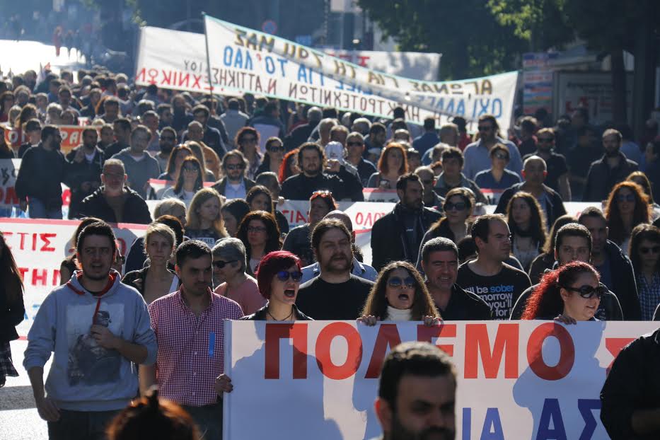 Grève générale en Grèce contre la poursuite des mesures d’austérité