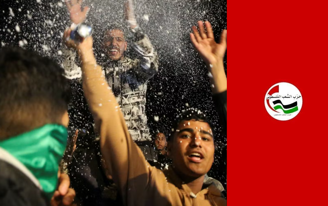 Les communistes palestiniens saluent le cessez-le-feu à Gaza Les communistes palestiniens saluent le cessez-le-feu à Gaza