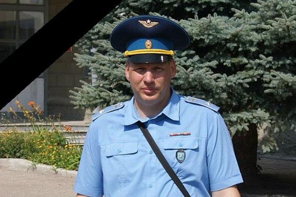 Sergey Roumiantsev, le pilote russe assassiné Sergey Roumiantsev, le pilote russe assassiné