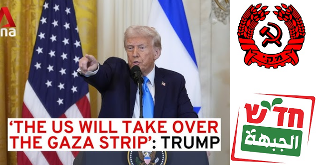 "La déportation des gazaouis ne passera pas et il est temps que le monde réagisse !" (Hadash/MKI) "La déportation des gazaouis ne passera pas et il est temps que le monde réagisse !" (Hadash/MKI)