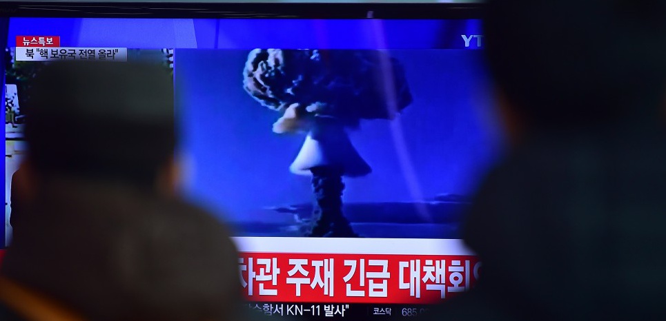 Corée du nord : "Le nouvel essai met en danger la non-prolifération et le désarmement nucléaire" (PCF) Corée du nord : "Le nouvel essai met en danger la non-prolifération et le désarmement nucléaire" (PCF)