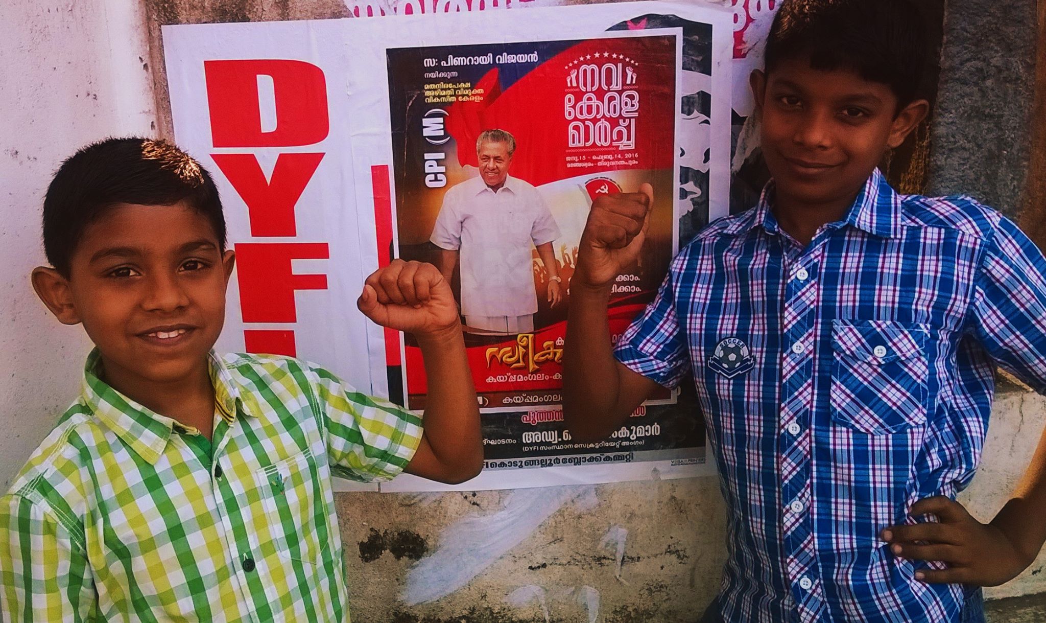 La longue marche des communistes du Kerala (Inde) La longue marche des communistes du Kerala (Inde)