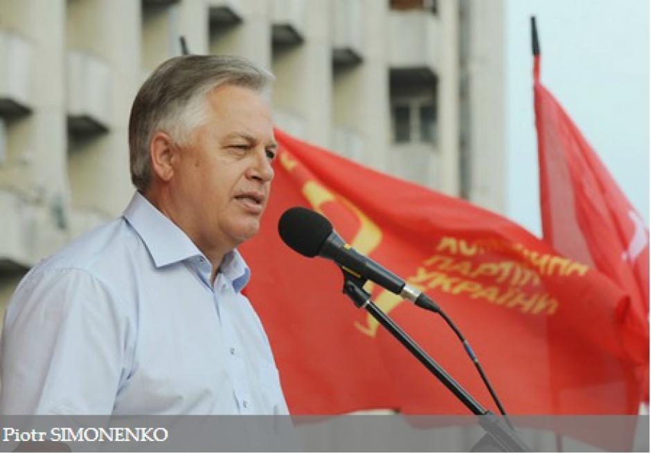 Le Parti communiste d'Ukraine frappé d’interdiction : Un déni de démocratie (PCF)