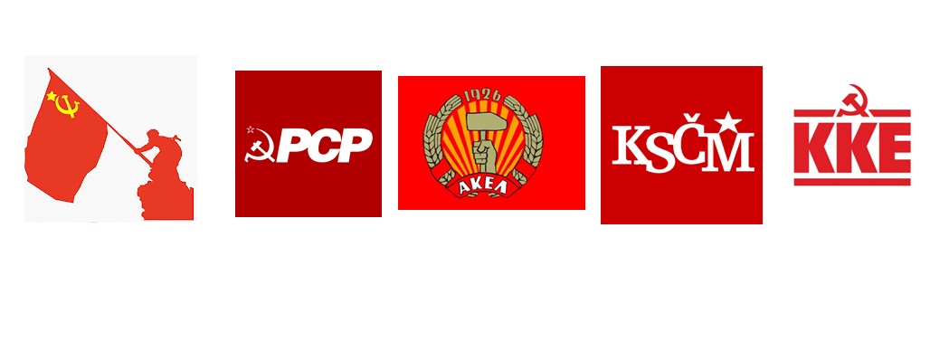 Réaction des eurodéputés communistes contre l'initiative anticommuniste au Parlement européen Réaction des eurodéputés communistes contre l'initiative anticommuniste au Parlement européen