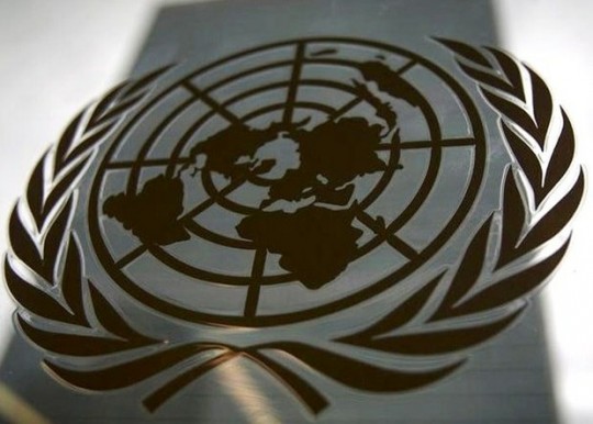 Le Venezuela préside le Conseil de sécurité de l'ONU Le Venezuela préside le Conseil de sécurité de l'ONU