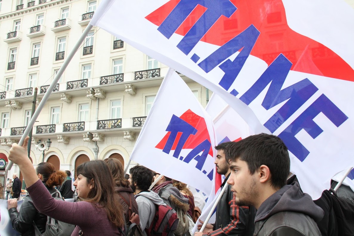 La Grèce en grève générale contre le plan de retraites de Tsipras