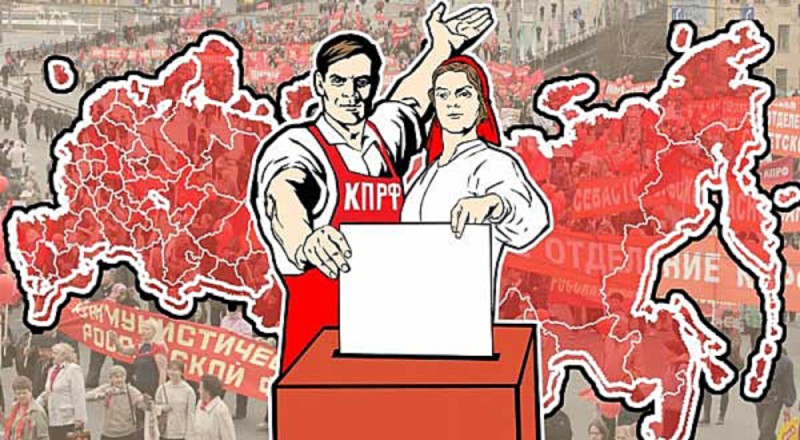 Bahtiyarovka (Oblast de Volgograd) symbole de la reconquête communiste des campagnes de Russie Bahtiyarovka (Oblast de Volgograd) symbole de la reconquête communiste des campagnes de Russie