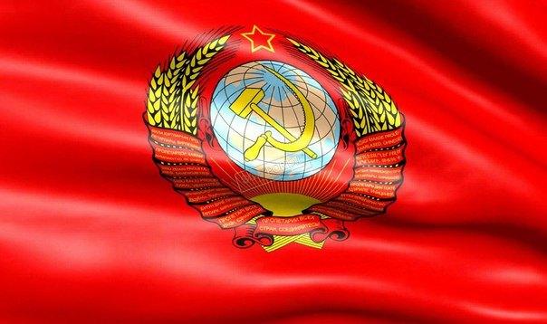 25 ans après le référendum sur la préservation de l'URSS (17 Mars 1991), 64% des russes en faveur de l'Union soviétique