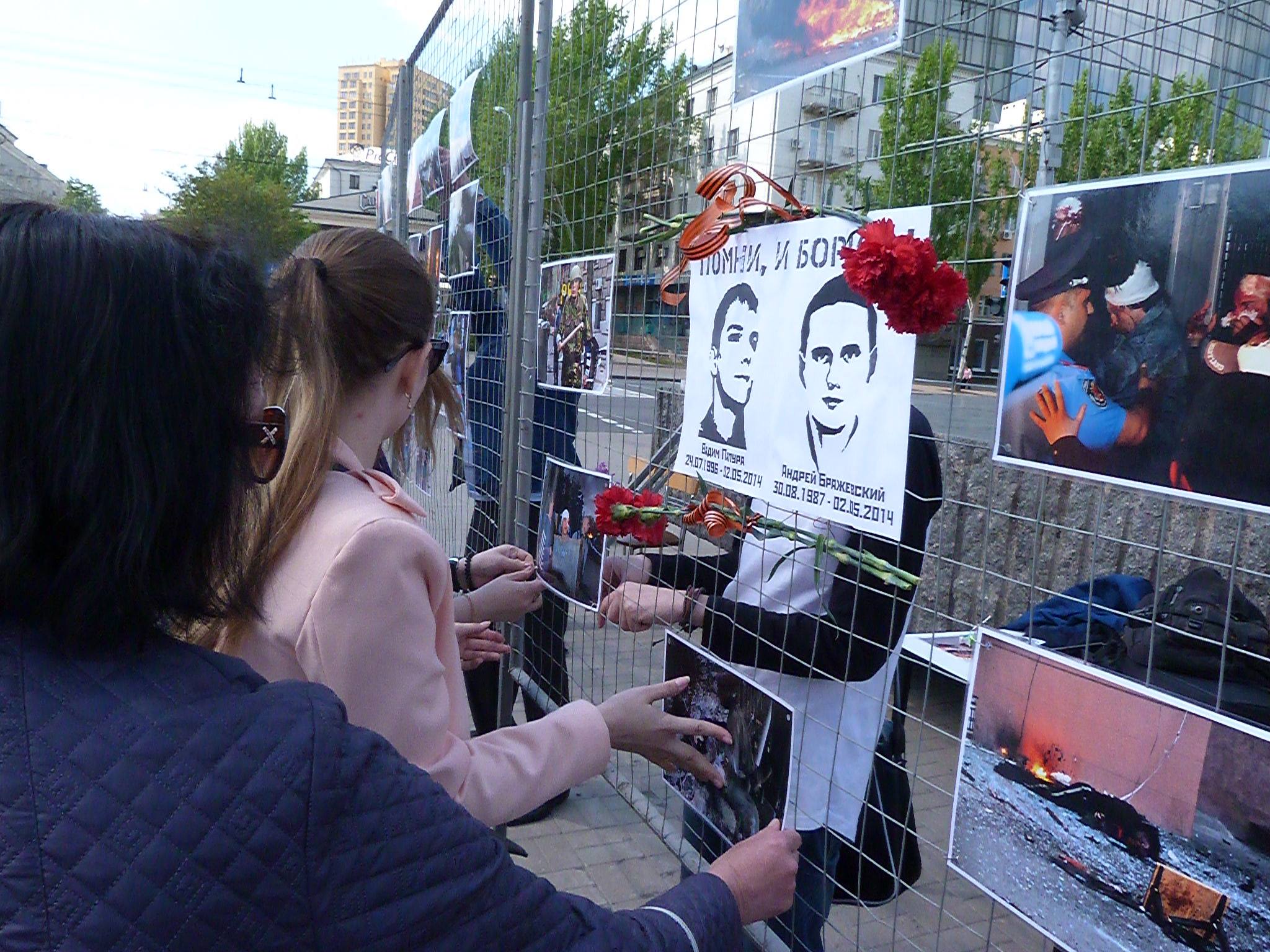 Donetsk (DNR) commémore la tragédie d'Odessa Donetsk (DNR) commémore la tragédie d'Odessa