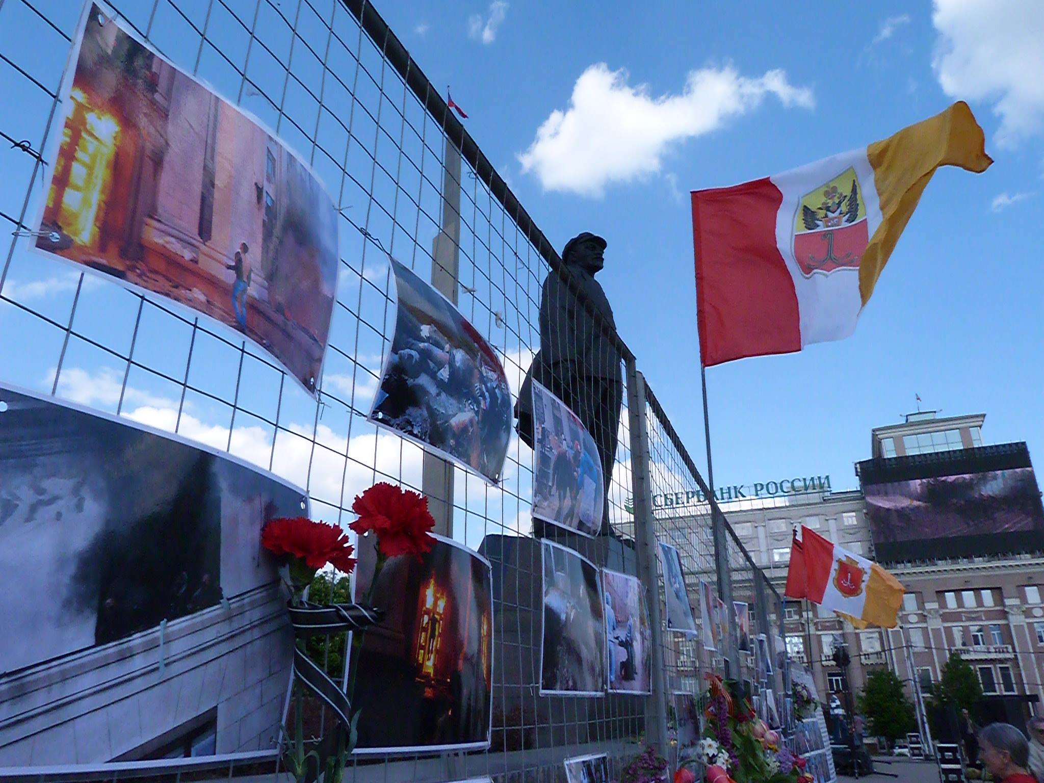 Donetsk (DNR) commémore la tragédie d'Odessa Donetsk (DNR) commémore la tragédie d'Odessa