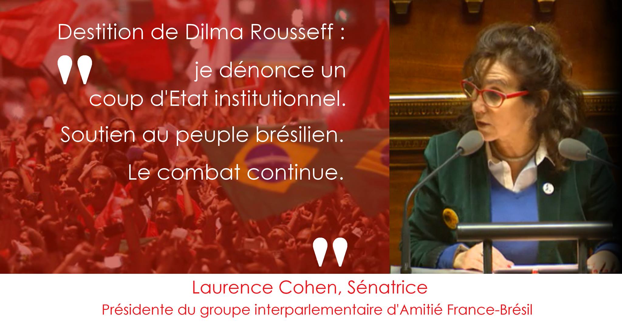 Destitution de Dilma Rousseff au Brésil : Soutien à la démocratie brésilienne & à un peuple en lutte (PCF) Destitution de Dilma Rousseff au Brésil : Soutien à la démocratie brésilienne & à un peuple en lutte (PCF)