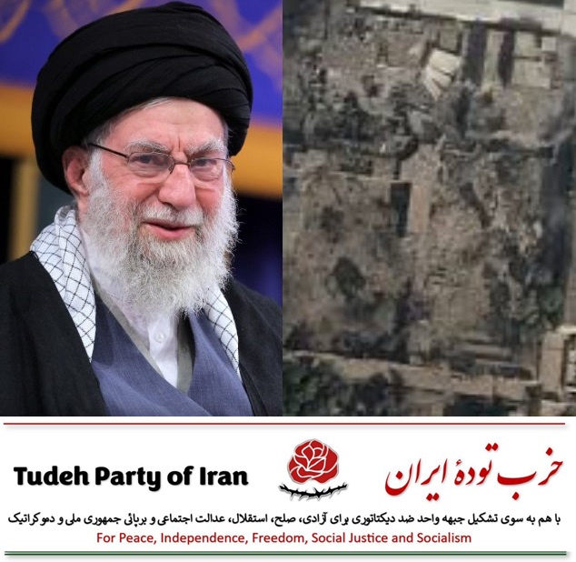 Après la mort de Ali Khamenei, les communistes iraniens réaffirment que l'avenir de l'Iran ne se décidera pas sous les bombes des impérialistes